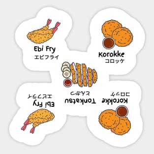 Japanese Tempura Food Explainer Sticker